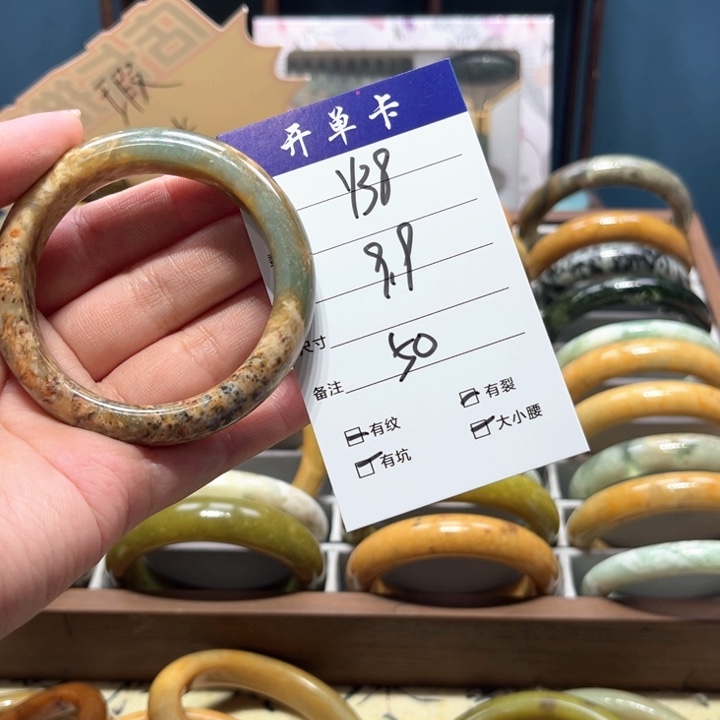 蛇纹石玉手镯未镶嵌胖*