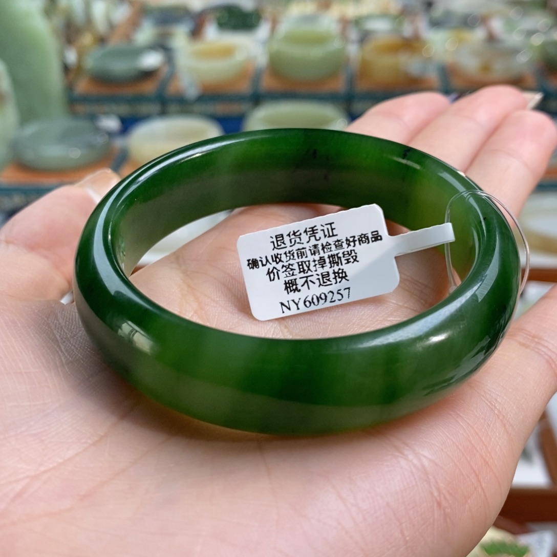 竹***子和田玉未镶嵌手镯俄料冰底果阳绿55➕
