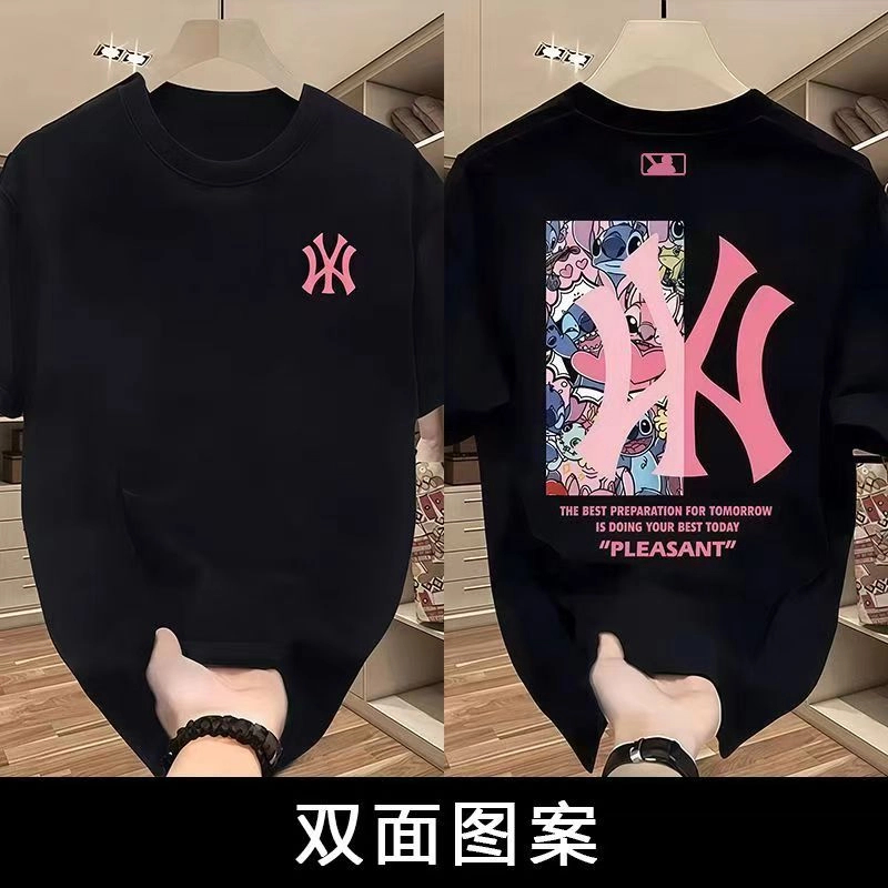 粉丝 【一折福利】运动夏季潮牌男女同款百搭圆领T恤