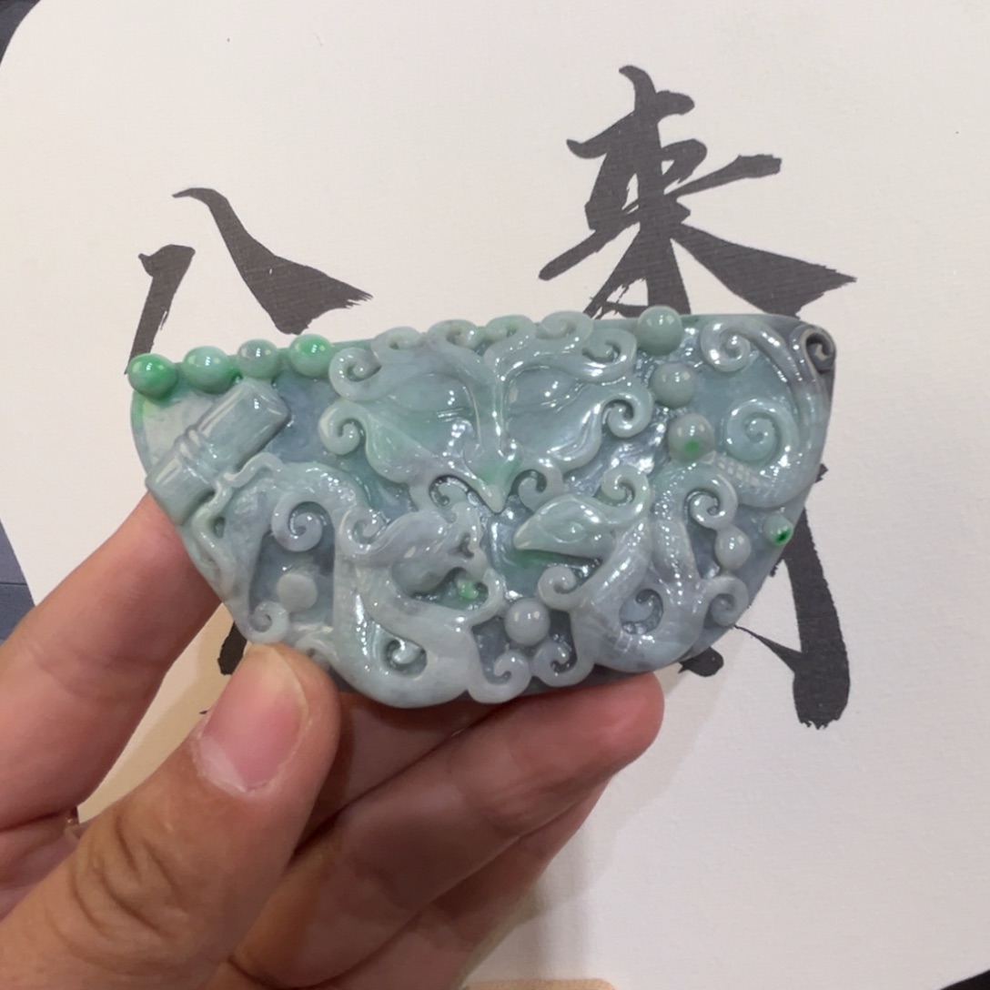 翡翠未镶嵌吊坠(赠链)代编织