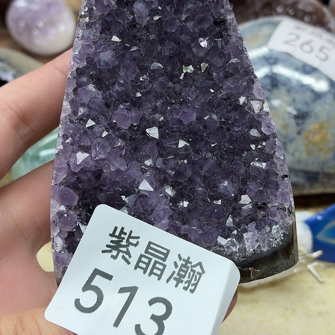 玛瑙/玉髓未镶嵌珠宝奇石