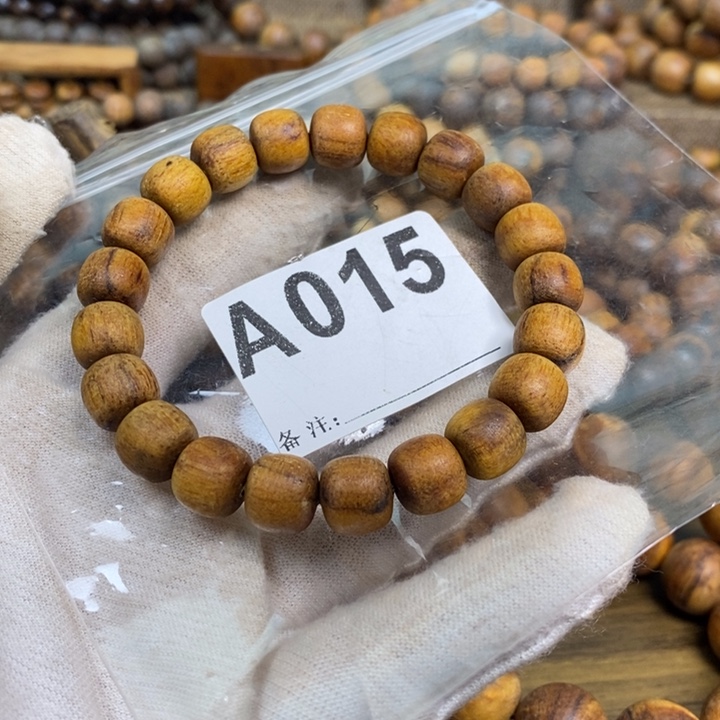 贡木手串/手链9/10黄年糕