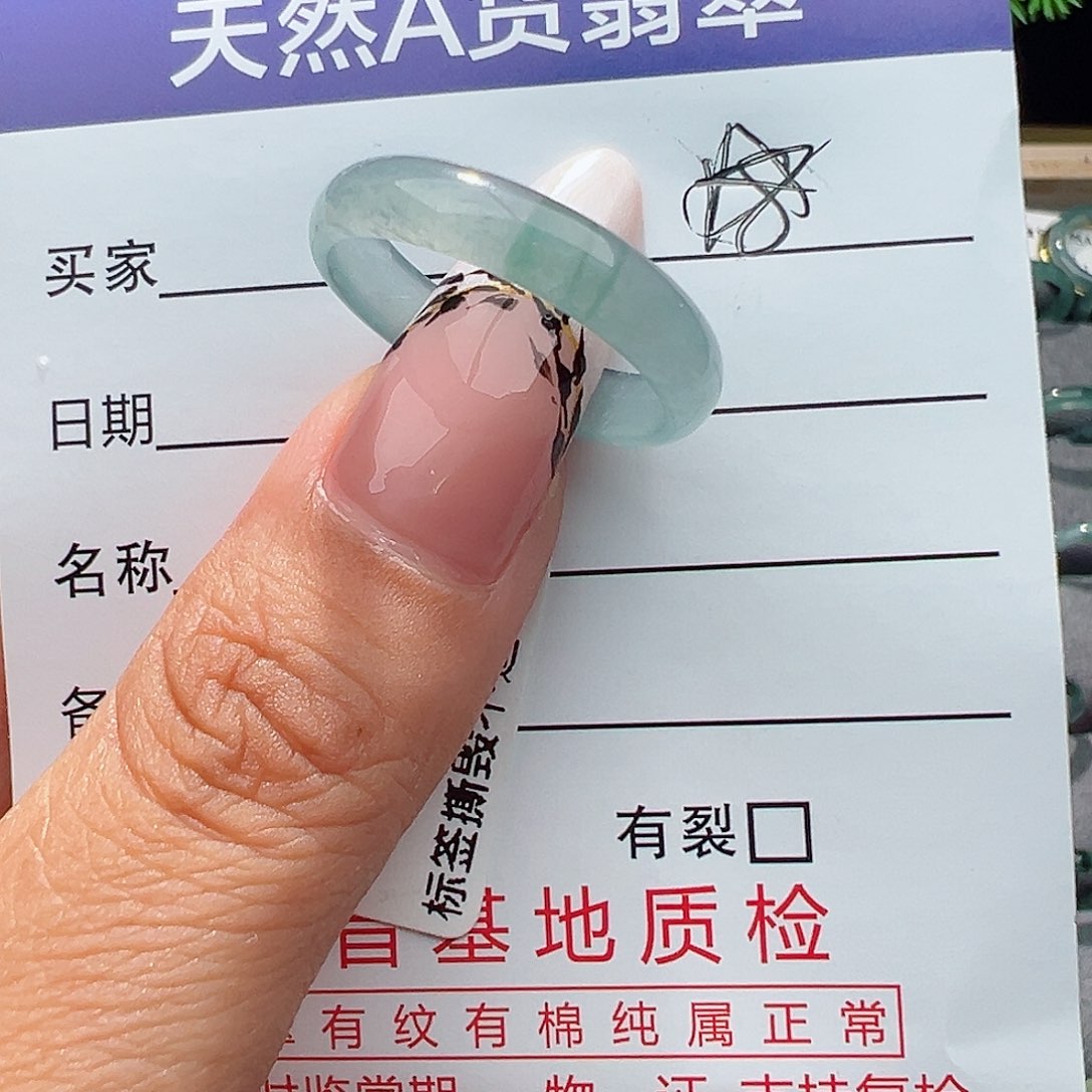 翡翠戒指未镶嵌風**時戒指