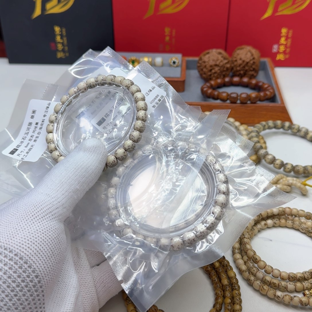 星月菩提手串9创世糯冰石玉河豚8左右桶单圈