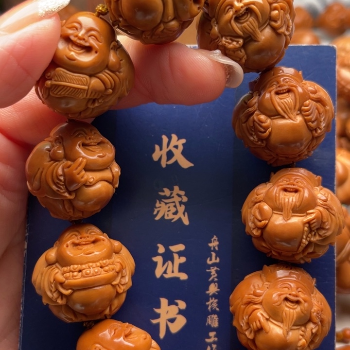 橄榄核手串橄榄核