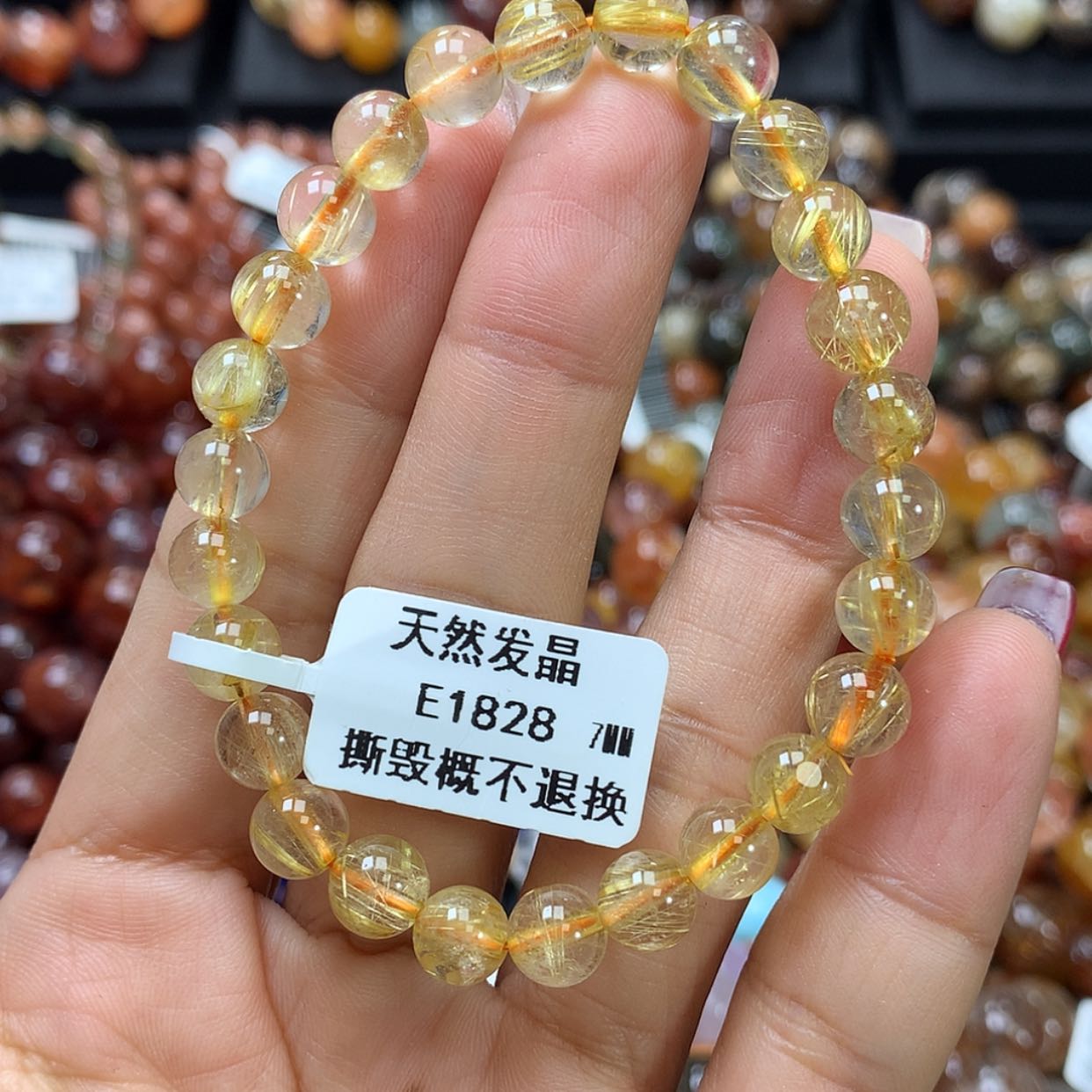 【闪购商品】水晶手链未镶嵌⼂