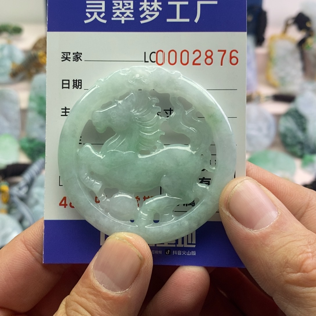 【闪购商品】翡翠吊坠(不含链)未镶嵌?*