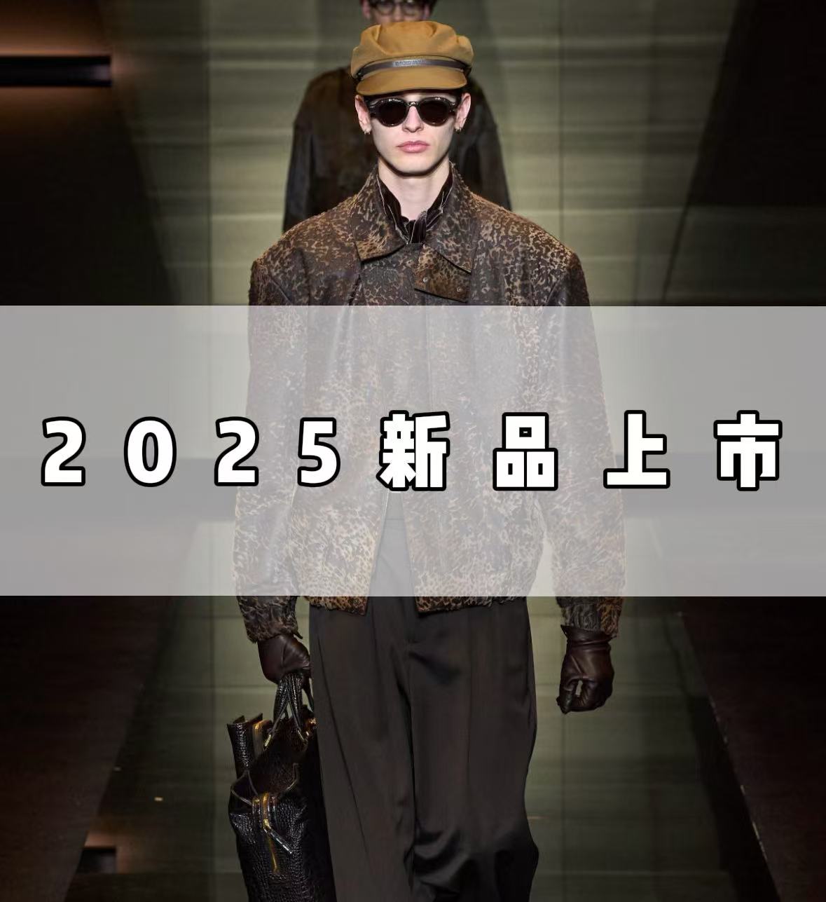 M2513（陈）-25年新款轻奢时尚百搭冬季羽绒服男女同款