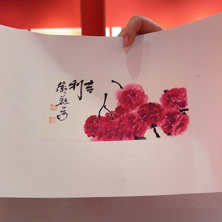 国画1111111111111111111