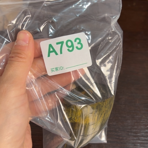 华***仔柏香籽/百香籽吊坠