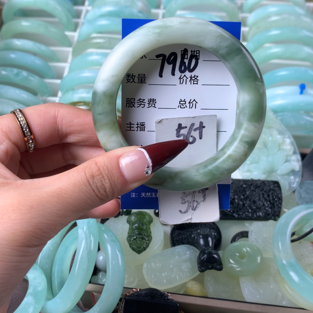 蛇纹石玉手镯未镶嵌7960