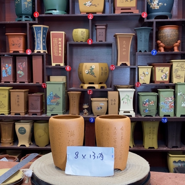 紫砂花盆紫砂花盆