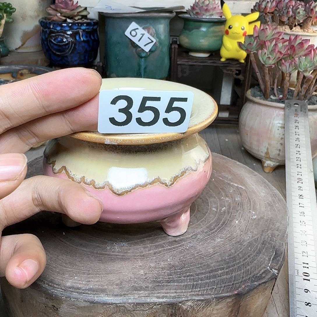 手工制作默认微瑕