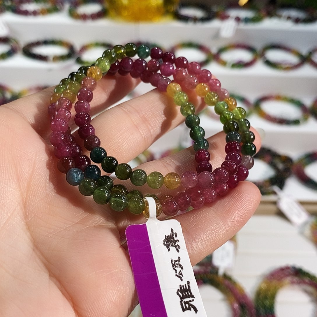 未镶嵌碧玺手链G2340三圈颜色微差
