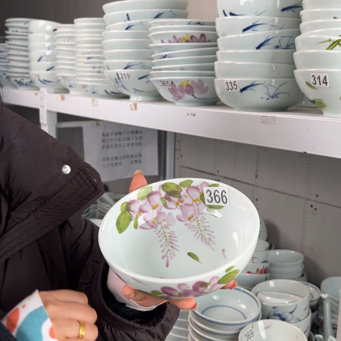 微瑕手绘6寸罗汉碗（2只装随机图案）