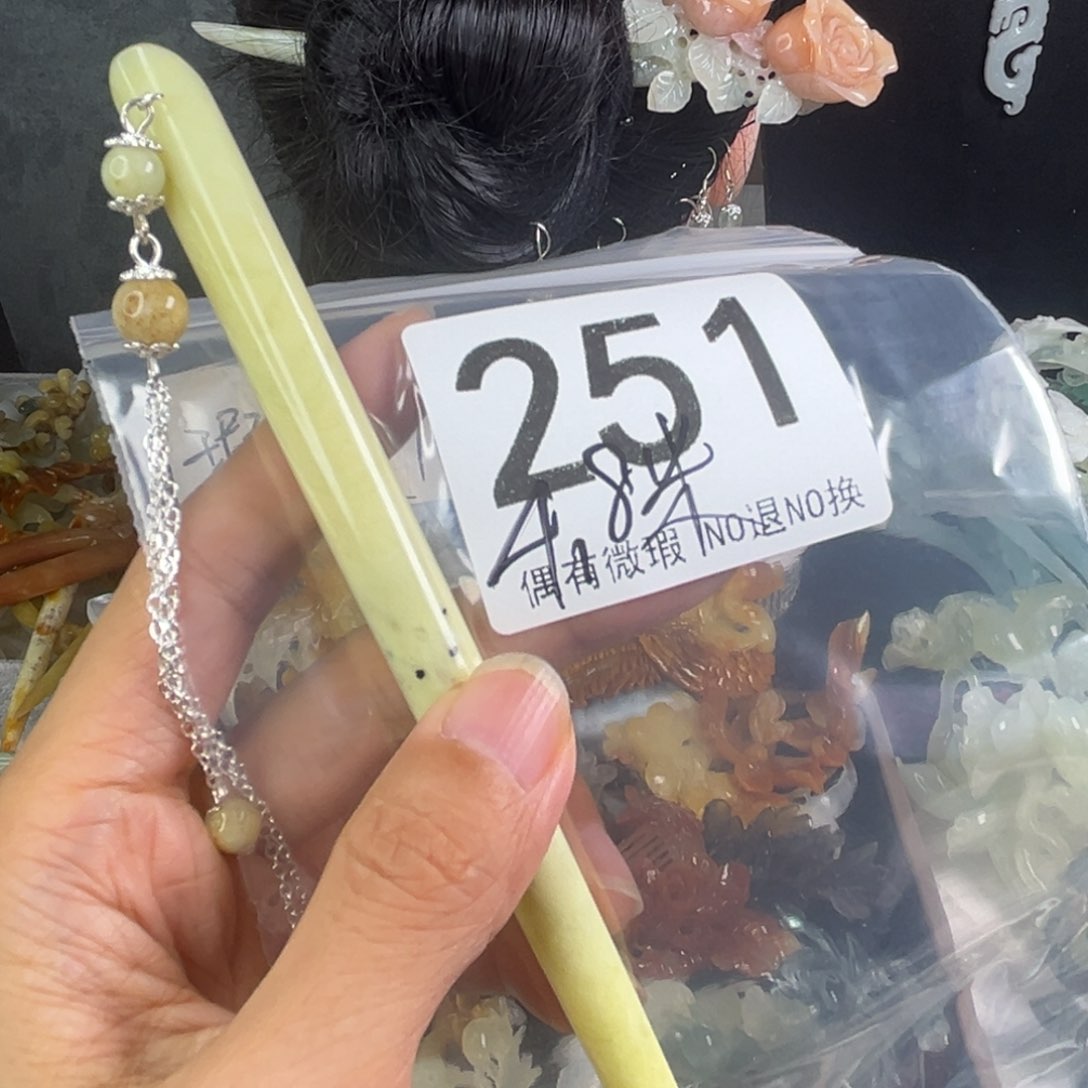 未镶嵌岫玉发饰雪*王