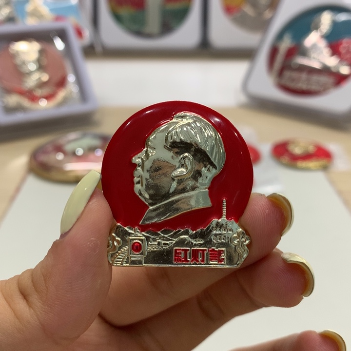 铝异形 红灯记 文像 宝塔山