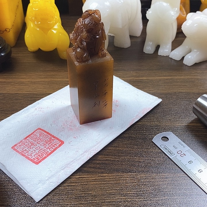 寿山石印石寿山石