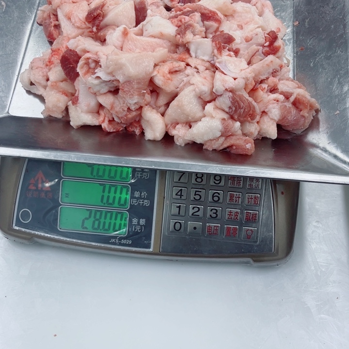 I***z3个月中国大陆食用农产品碎肉