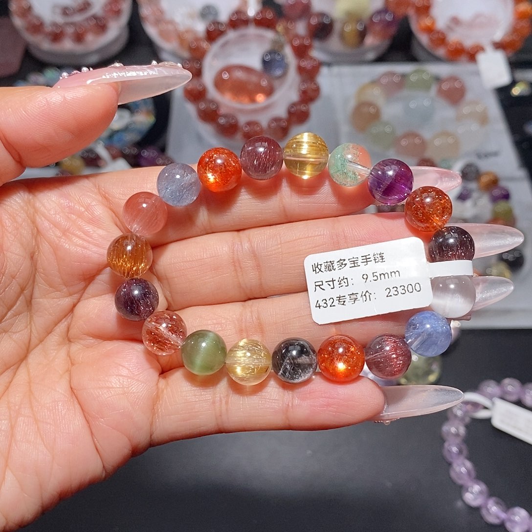手链未镶嵌烟晶多宝
