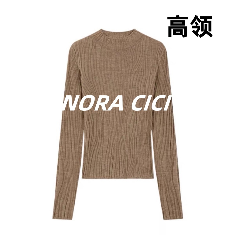 [NORA CICI]新款高领100%美丽诺羊毛水波纹长袖打底上衣