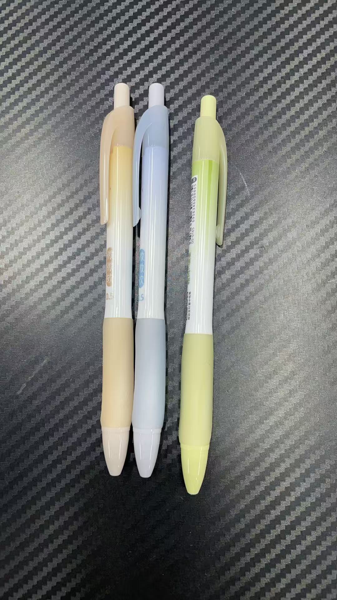 发3支微微软。黑墨。