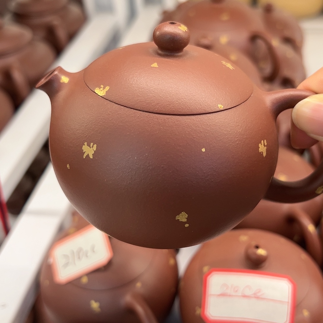 紫砂茶壶黄龙山原矿底槽青210