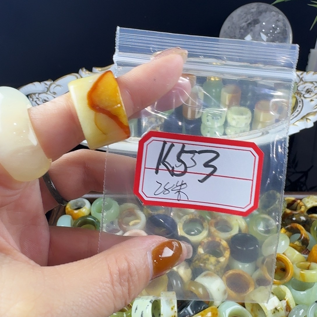 不***律蛇纹石玉合金戒指