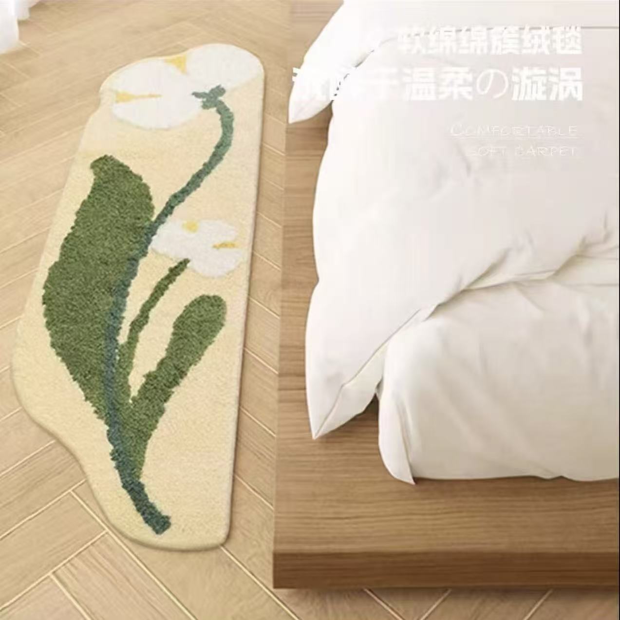 【低价同款】高级感床边毯地毯客厅沙发卧室ins氛围感花朵长条加厚