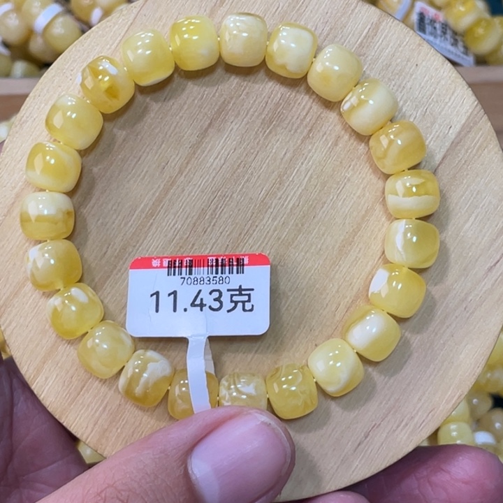 琥珀手链未镶嵌蜜蜡
