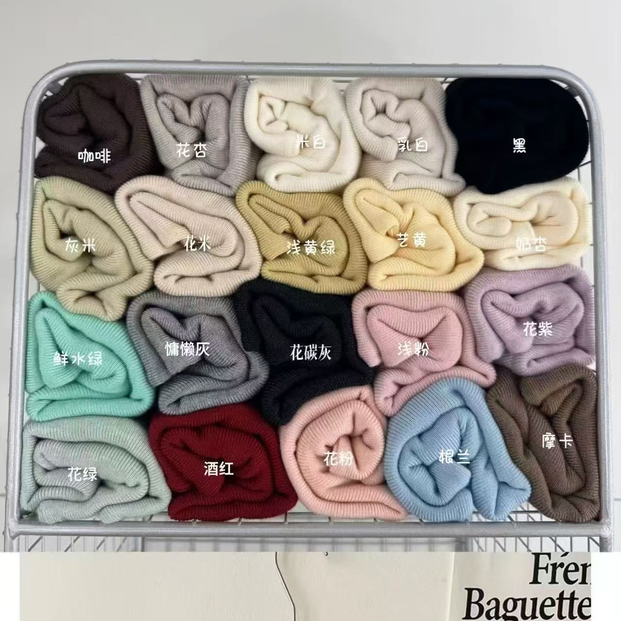 【超细羊毛】小版一字领半高领女神基础打底钻头紫色打底衫