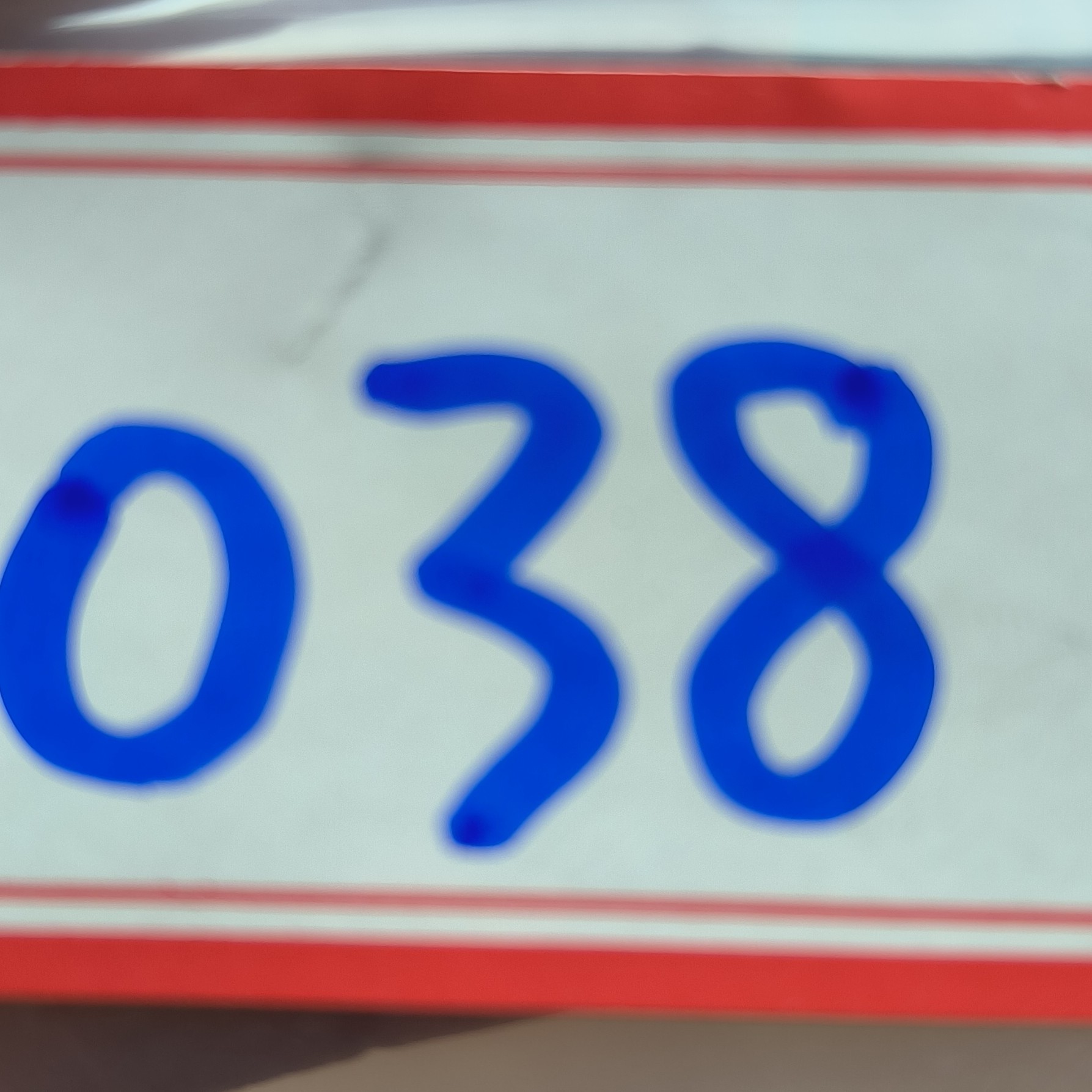038复古工艺银元