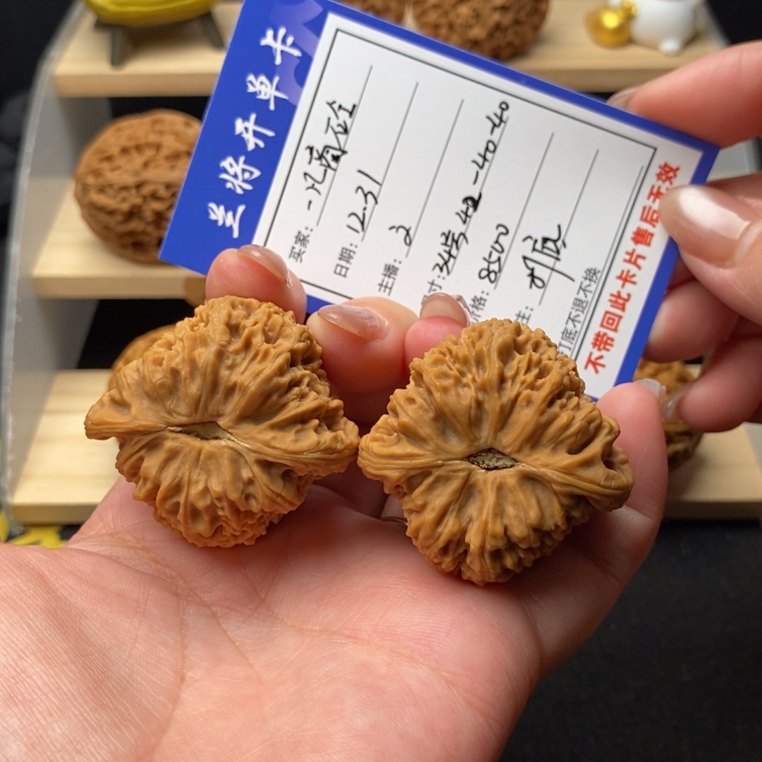 一***砼把件文玩核桃34号南将石42三角全品。文