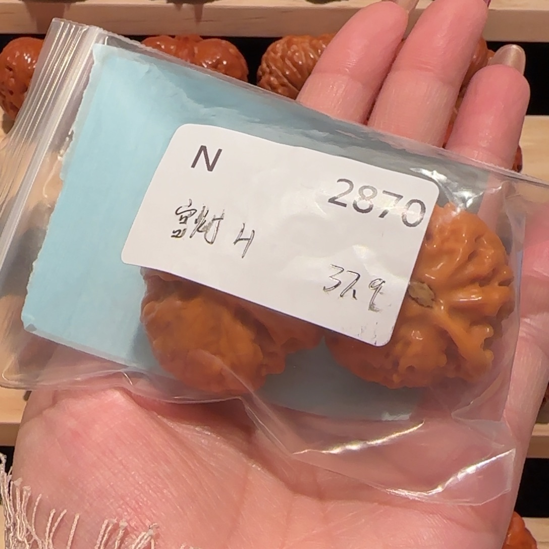 S***m文玩核桃吊坠宫灯37精品