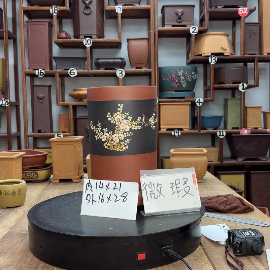 紫砂花盆用****7微瑕放漏