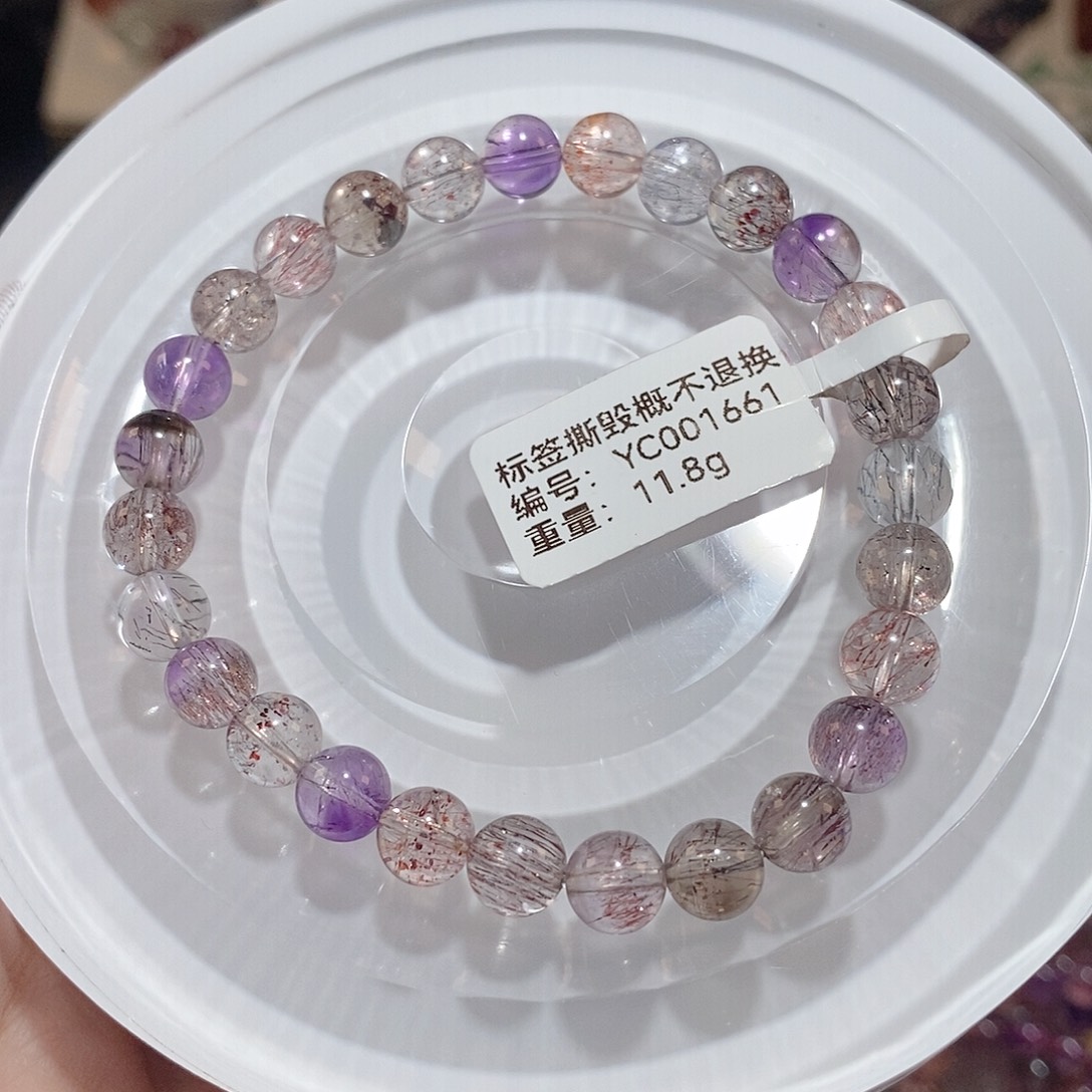 水晶手链未镶嵌百****yF超七6.8