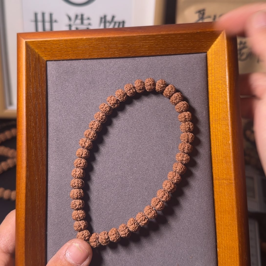 金刚菩提手串平细9