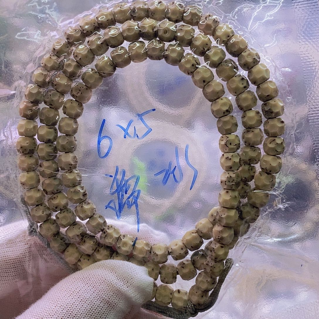 星月菩提手串石玉