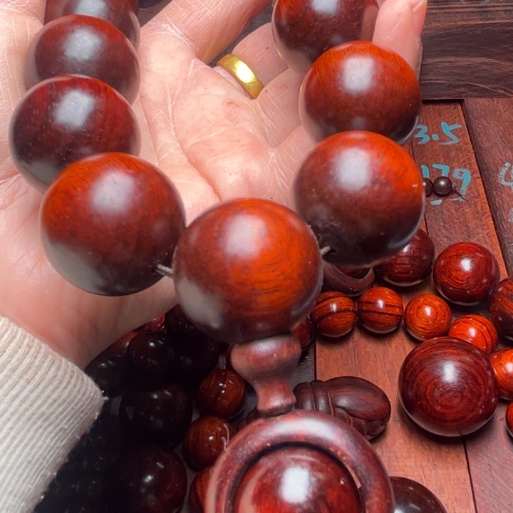 安达曼紫檀2.5紫檀19          