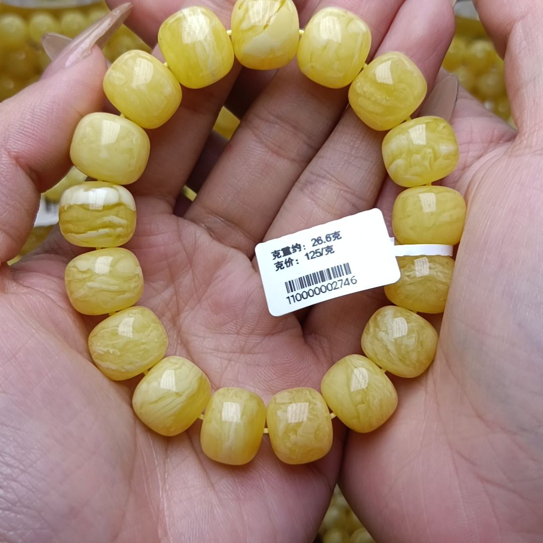 未镶嵌蜜蜡手串14+老型