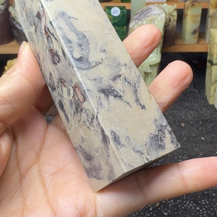 毋***殆老挝石青田老封门墨韵