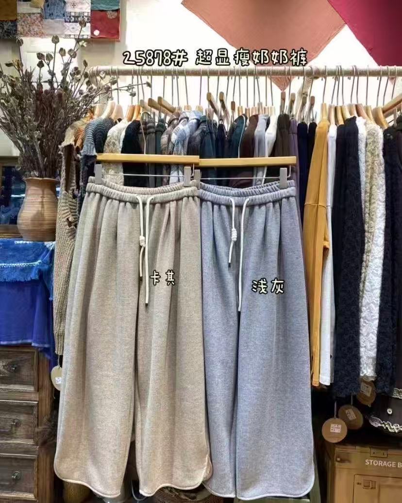 33推荐 JX#25787 日系休闲裤 2025-12-11