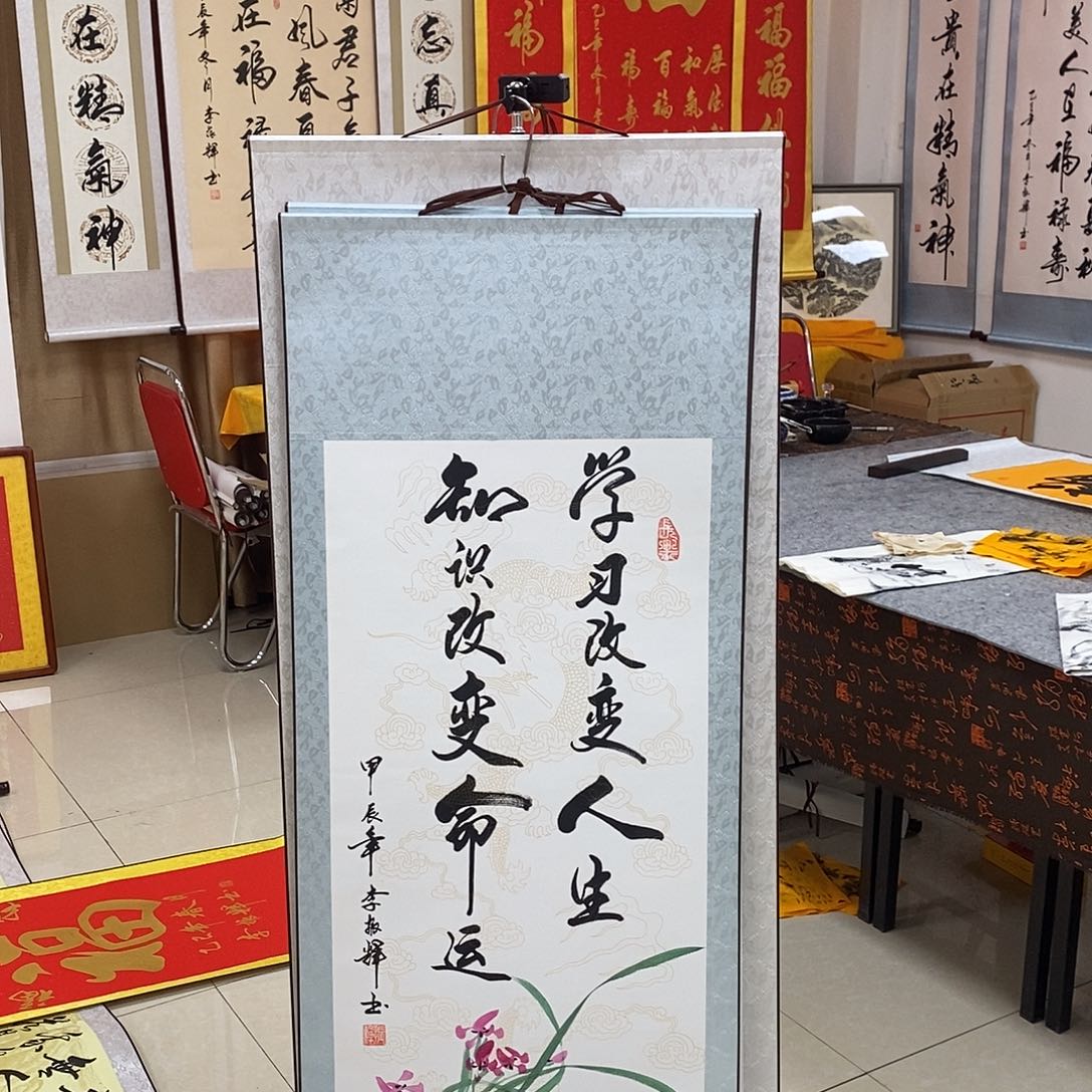 书法书法作品参加