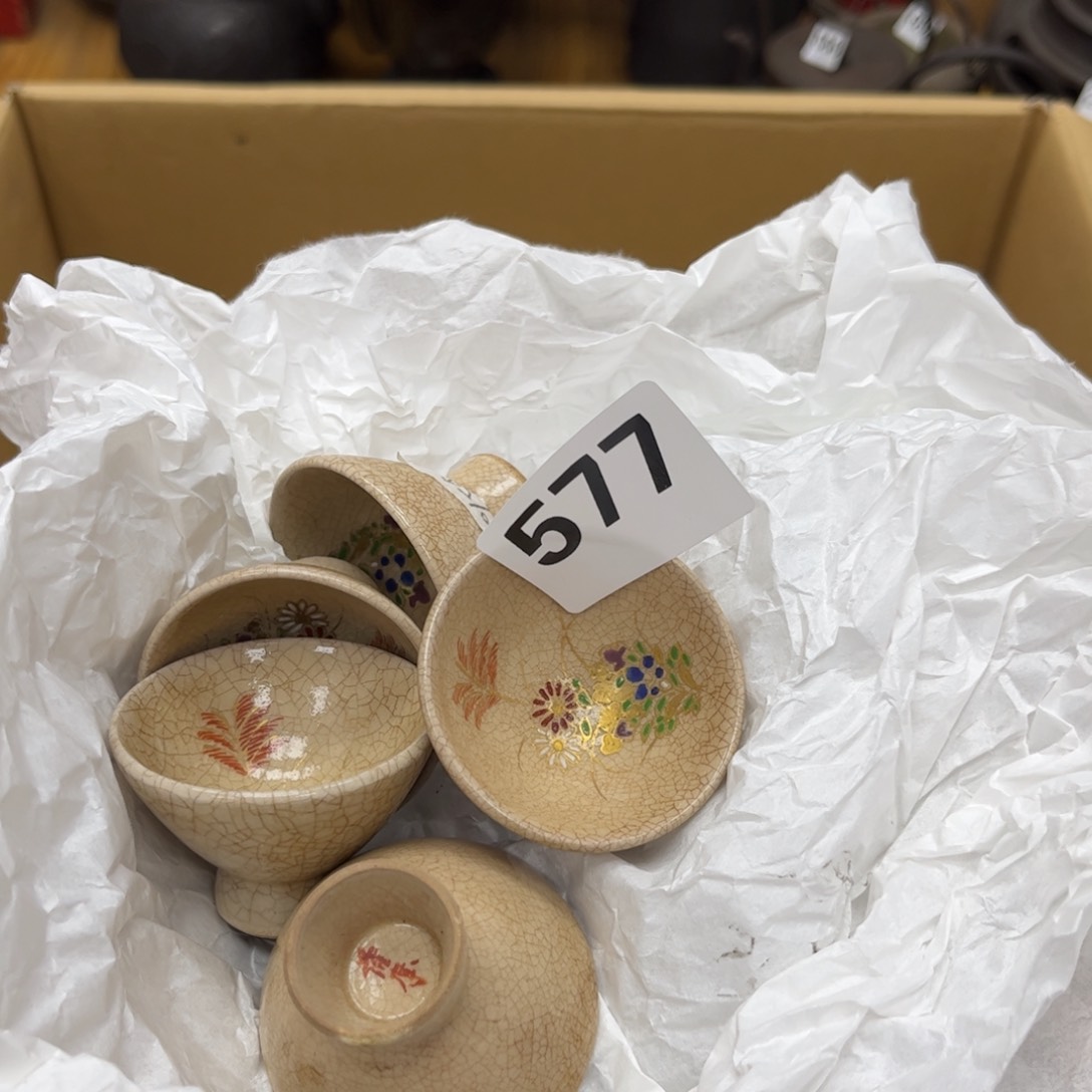 瓷片摆件工艺品摆件666 
