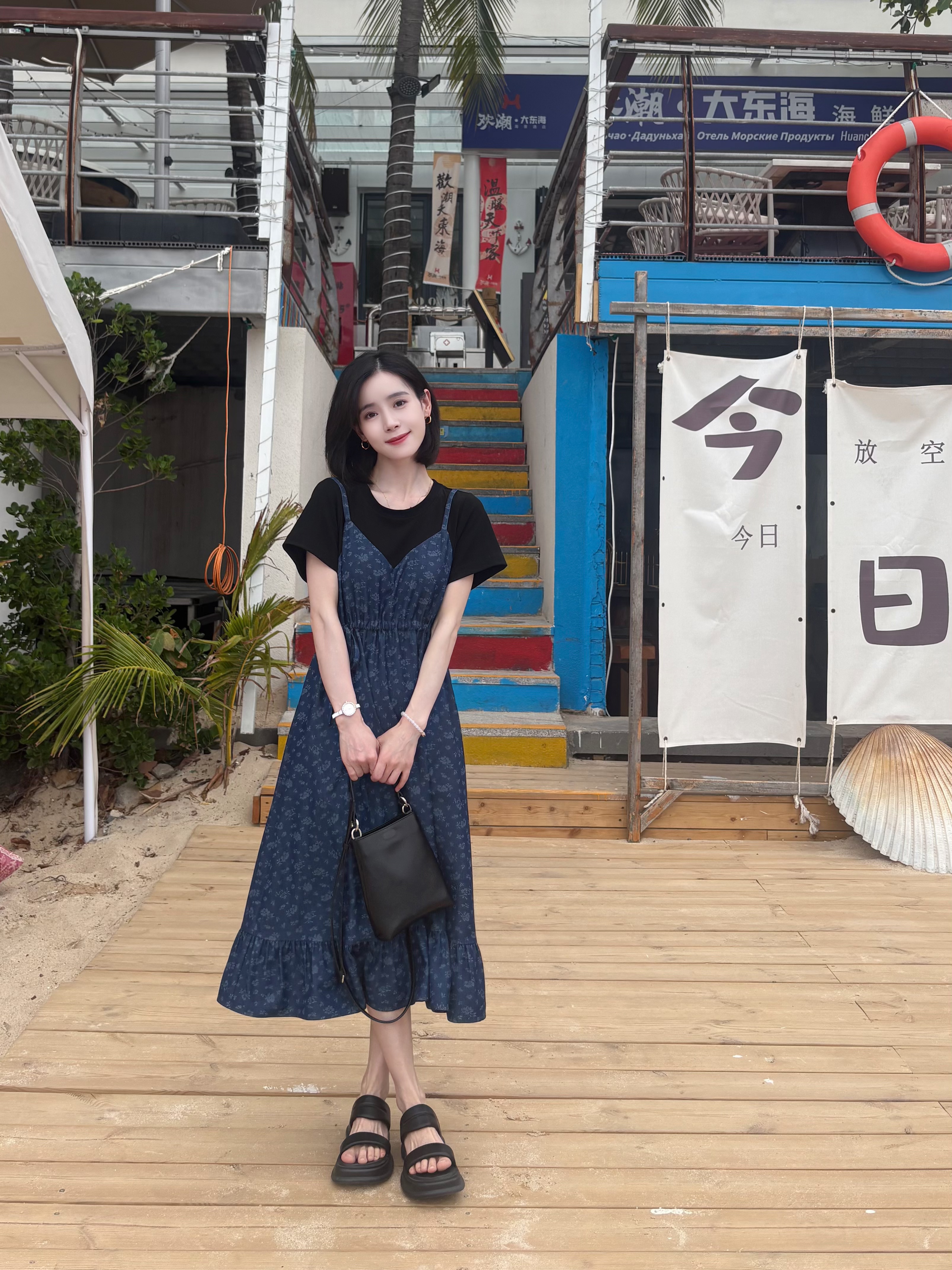 复古慵懒风提花连衣裙套装女士2025新款百搭短袖吊带裙假两件套