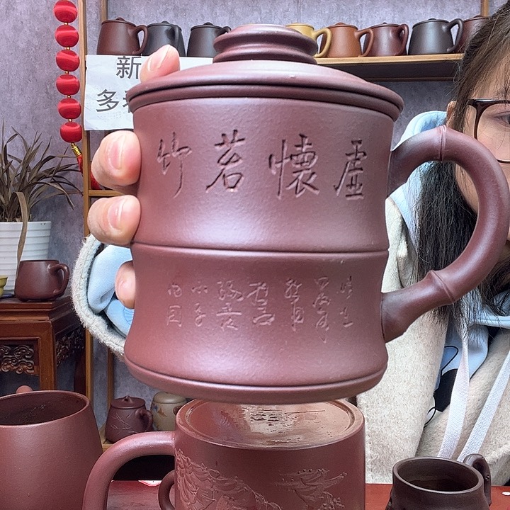 紫砂茶杯原矿紫砂杯