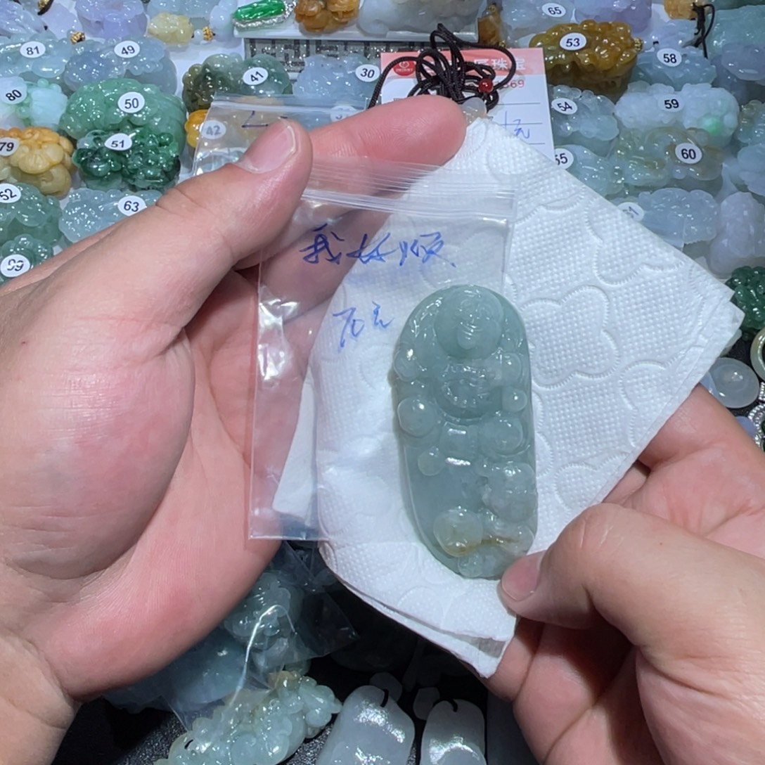 ****烦翡翠未镶嵌颈饰天然