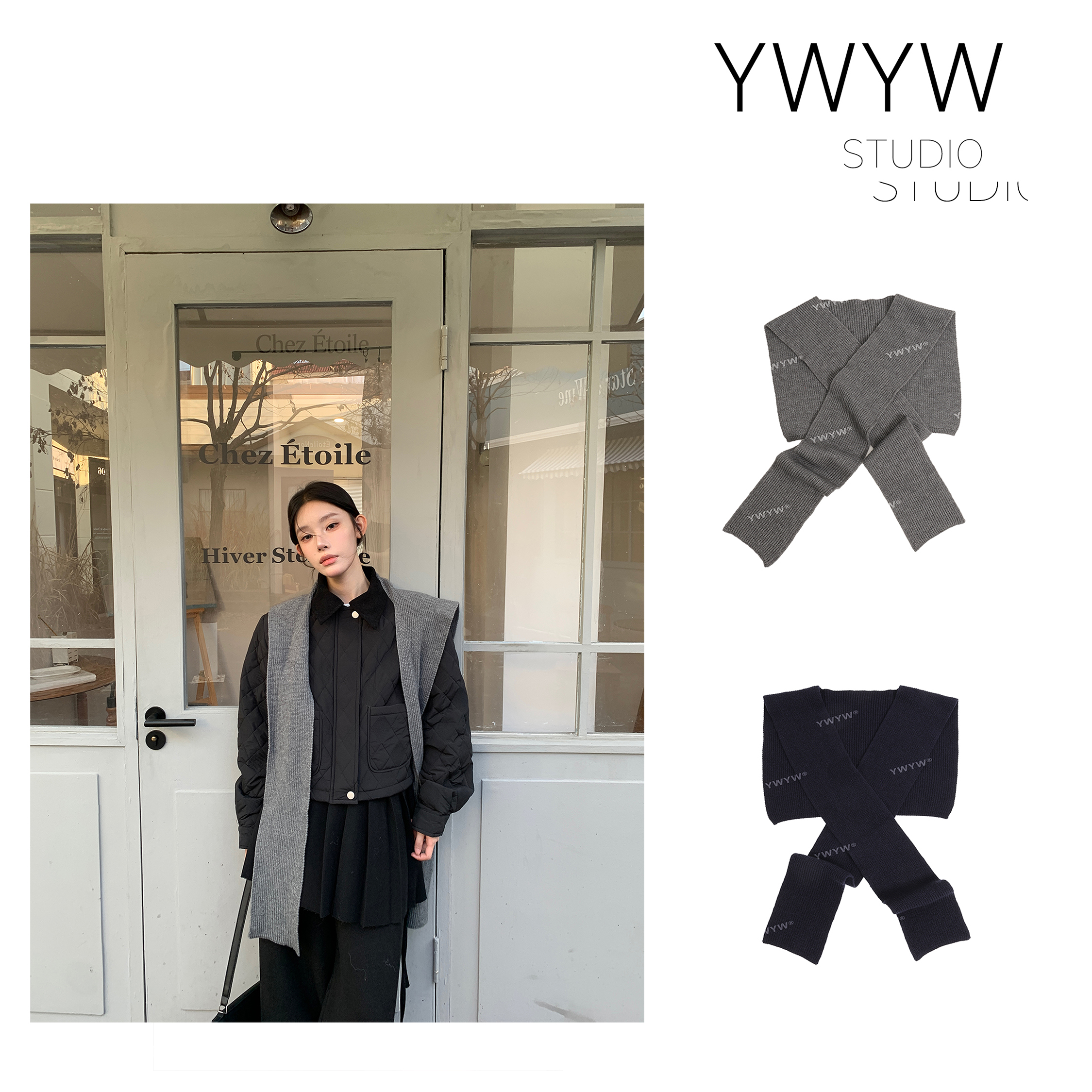 【YWYW25S/S】春季百搭加分单品 氛围感配饰针织螺纹毛织披肩3231