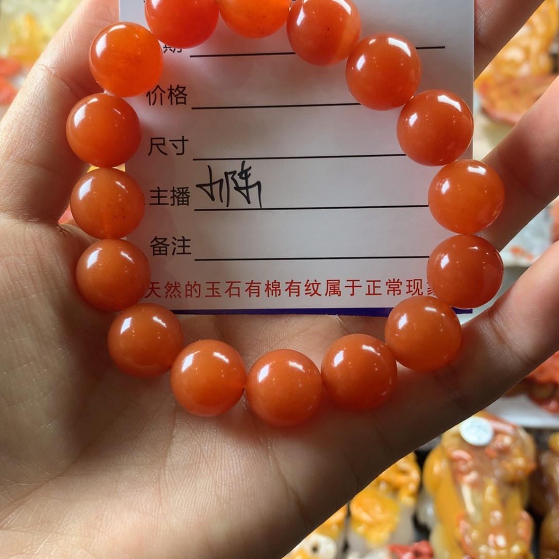 石英质玉（黄龙玉）手串未镶嵌桀*