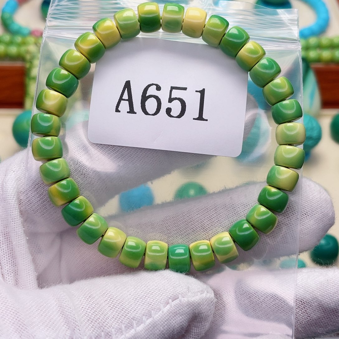 粉丝专享配饰介意勿拍直径7.5